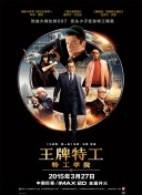 国产线路中文字幕